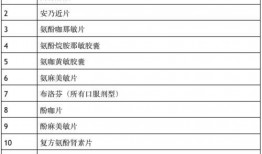 深圳沙井韩小姐最新爆料,揭秘沙井某事件背后真相