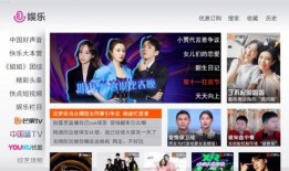 娱乐爆料社马加奇,娱乐圈幕后故事大揭秘