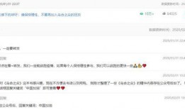 热点爆料图片视频大全高清,图片视频大全，高清视觉盛宴